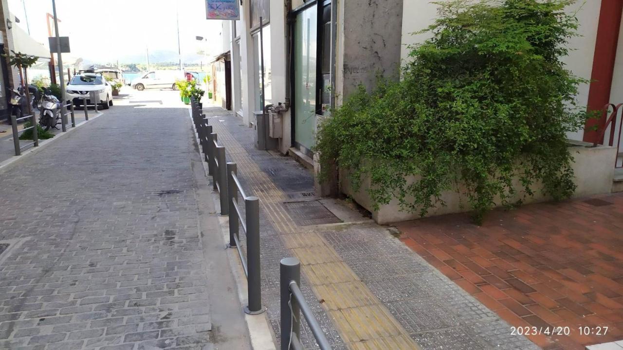 Dea Blu Apartment In Volos Bagian luar foto